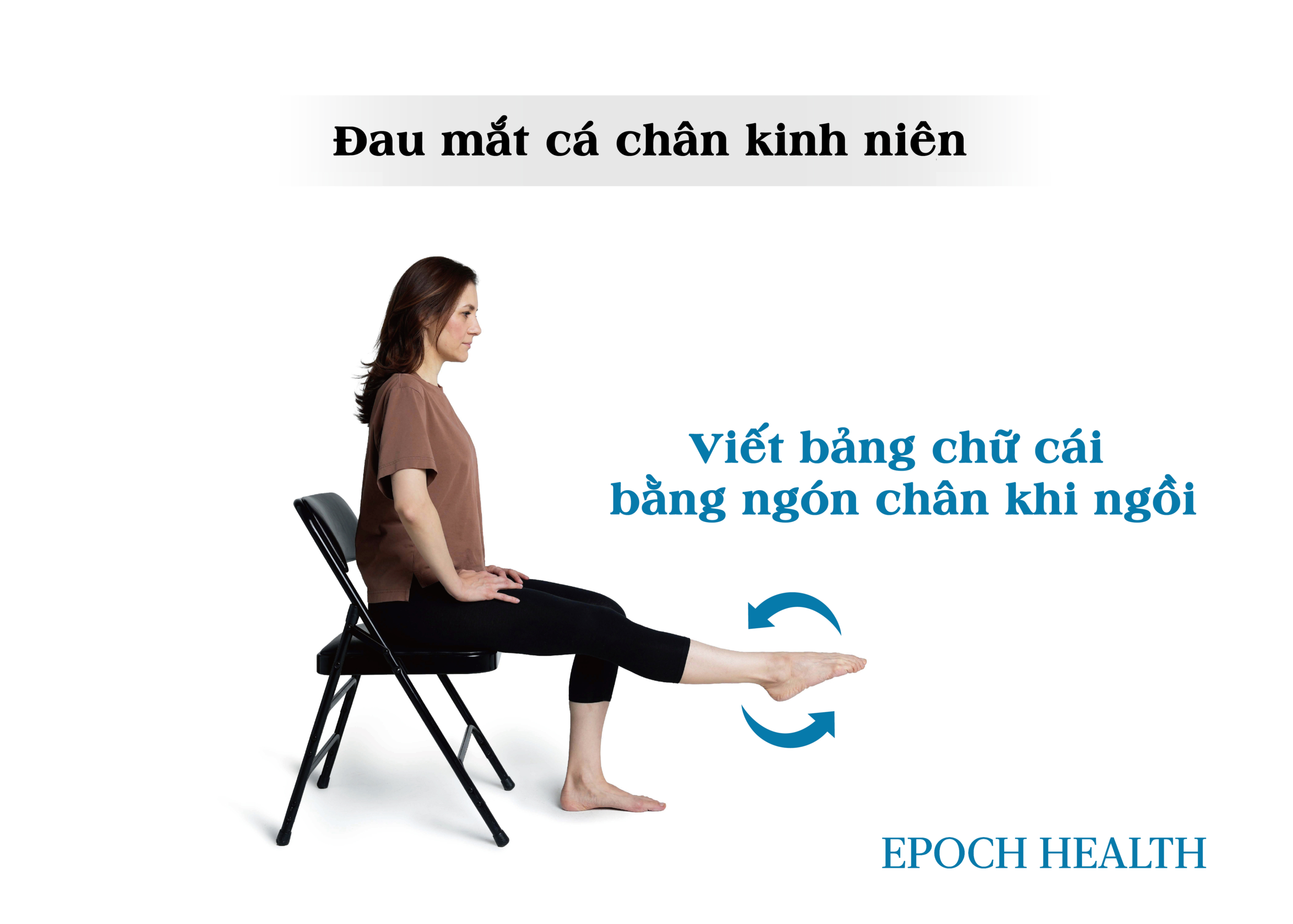 Đau mắt cá chân kinh niên: 5 bài tập giúp tăng sức mạnh và ngăn ngừa chấn thương