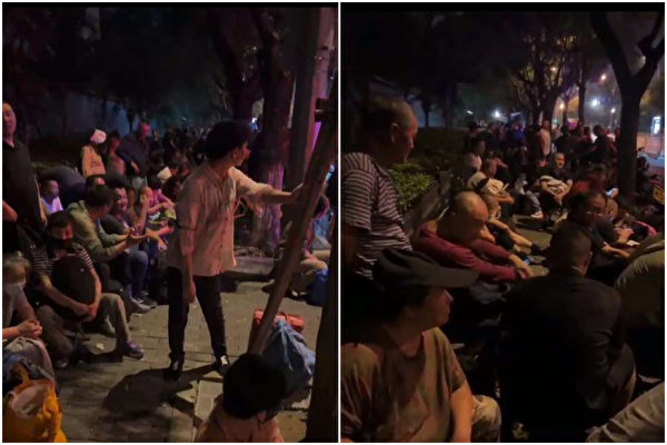 Người dân khắp đất nước chờ đợi bên ngoài văn phòng kháng nghị quốc gia của Trung Quốc trong đêm 20/08 để nộp đơn khiếu nại chính quyền địa phương. (Ảnh: Đăng dưới sự cho phép của những người được phỏng vấn)