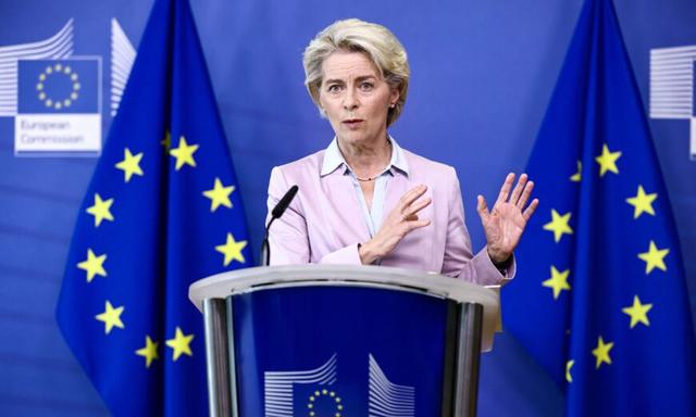 Chủ tịch Ủy ban Châu Âu Ursula von der Leyen tổ chức họp báo về năng lượng tại trụ sở chính của EU ở Brussels hôm 07/09/2022. (Ảnh: Kenzo Tribouillard/AFP qua Getty Images)