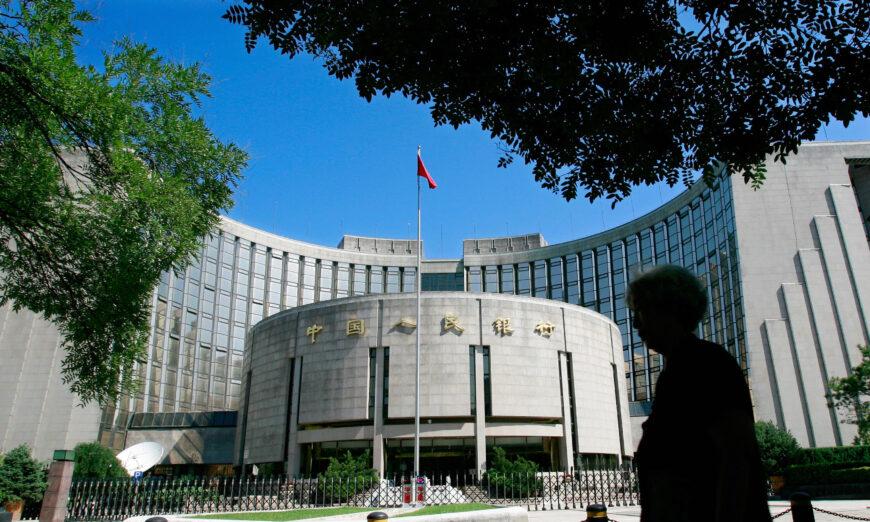 Các nhà phân tích thất vọng về việc cắt giảm lãi suất của Ngân hàng Nhân dân Trung Quốc