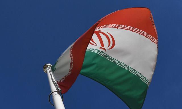 Quốc kỳ Iran. (Ảnh: Joe Klamar/AFP qua Getty Images)