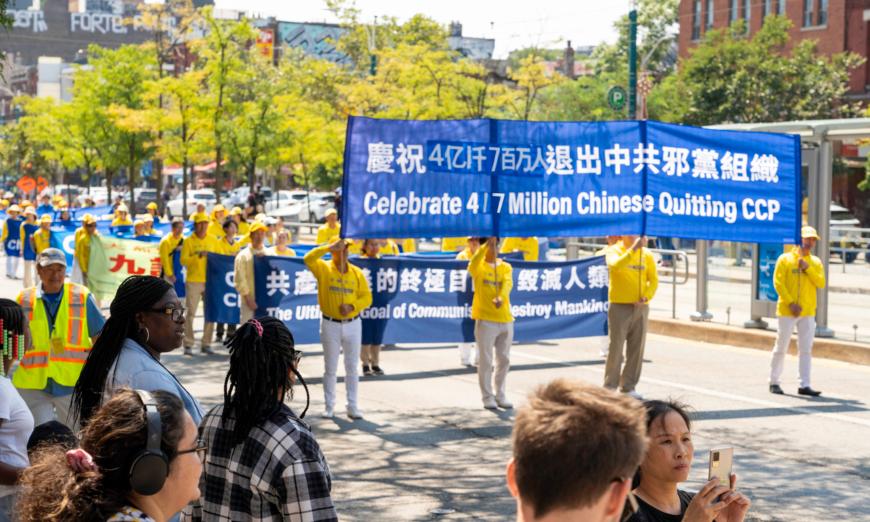 Canada: Diễn hành ở Toronto kỷ niệm 417 triệu người Trung Quốc thoái xuất khỏi ĐCSTQ