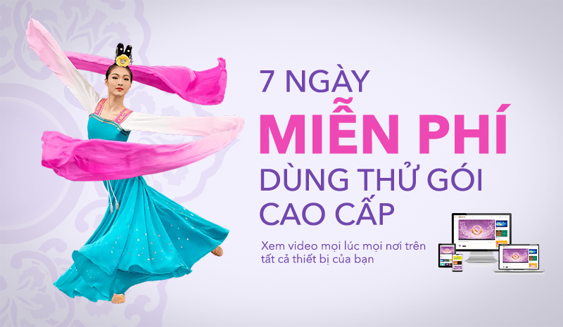 Trải nghiệm tính năng dùng thử miễn phí  gói cao cấp của Shen Yun Zuo Pin