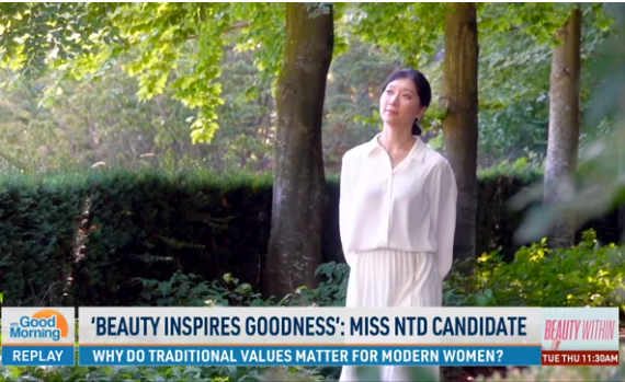 Thí sinh Cuộc thi Hoa hậu NTD: Vẻ đẹp ‘là khi sự thiện lương làm lay động lòng người’