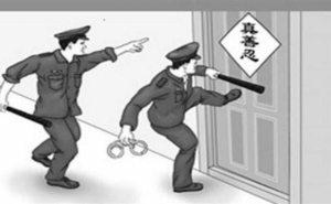 Luật sư nhân quyền: ĐCSTQ bắt giữ và cưỡng đoạt học viên Pháp Luân Công là hành vi ‘đoạt tiền, hại mạng’