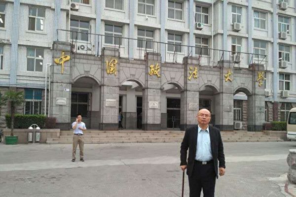 Doanh nhân Trung Quốc: Sai lầm lớn nhất cuộc đời tôi là tin vào ĐCSTQ