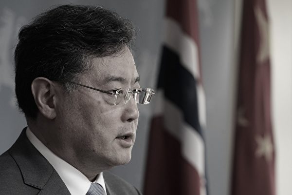 ĐCSTQ xóa lời bình luận của phát ngôn viên Bộ Ngoại giao về vụ việc của ông Tần Cương