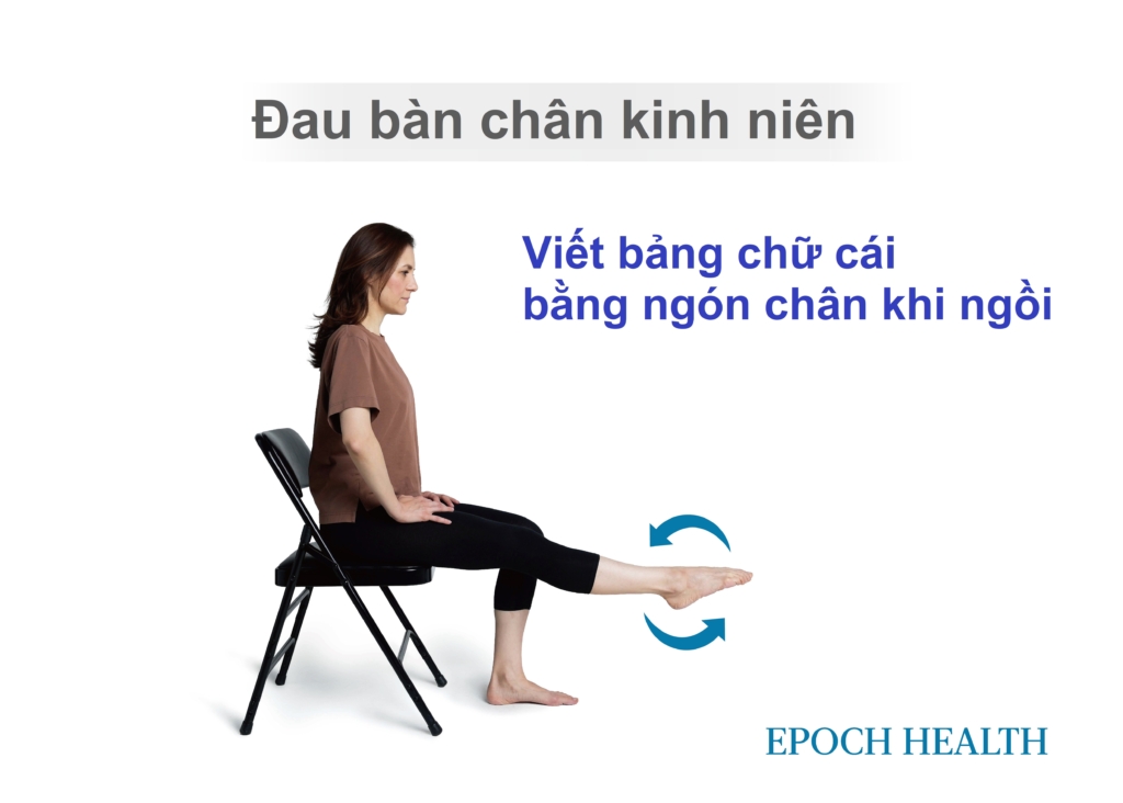 Đau bàn chân kinh niên: 2 nguyên nhân thường gặp và 5 bài tập giảm đau