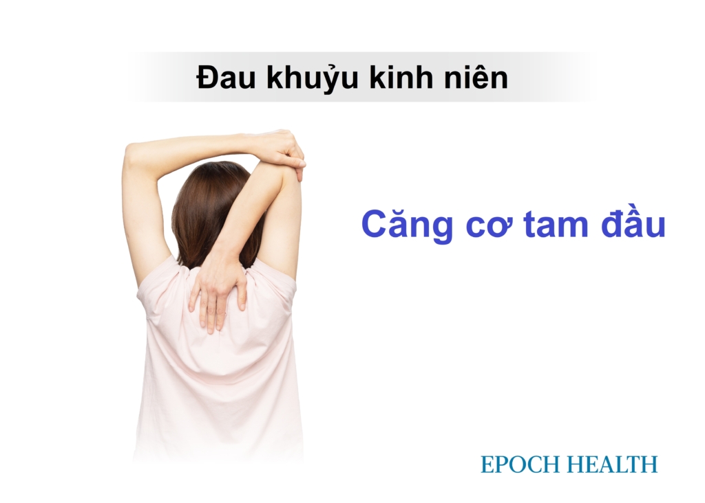 Đau khuỷu tay kinh niên: Thường do yếu cơ, 6 bài tập đơn giản giúp giảm đau