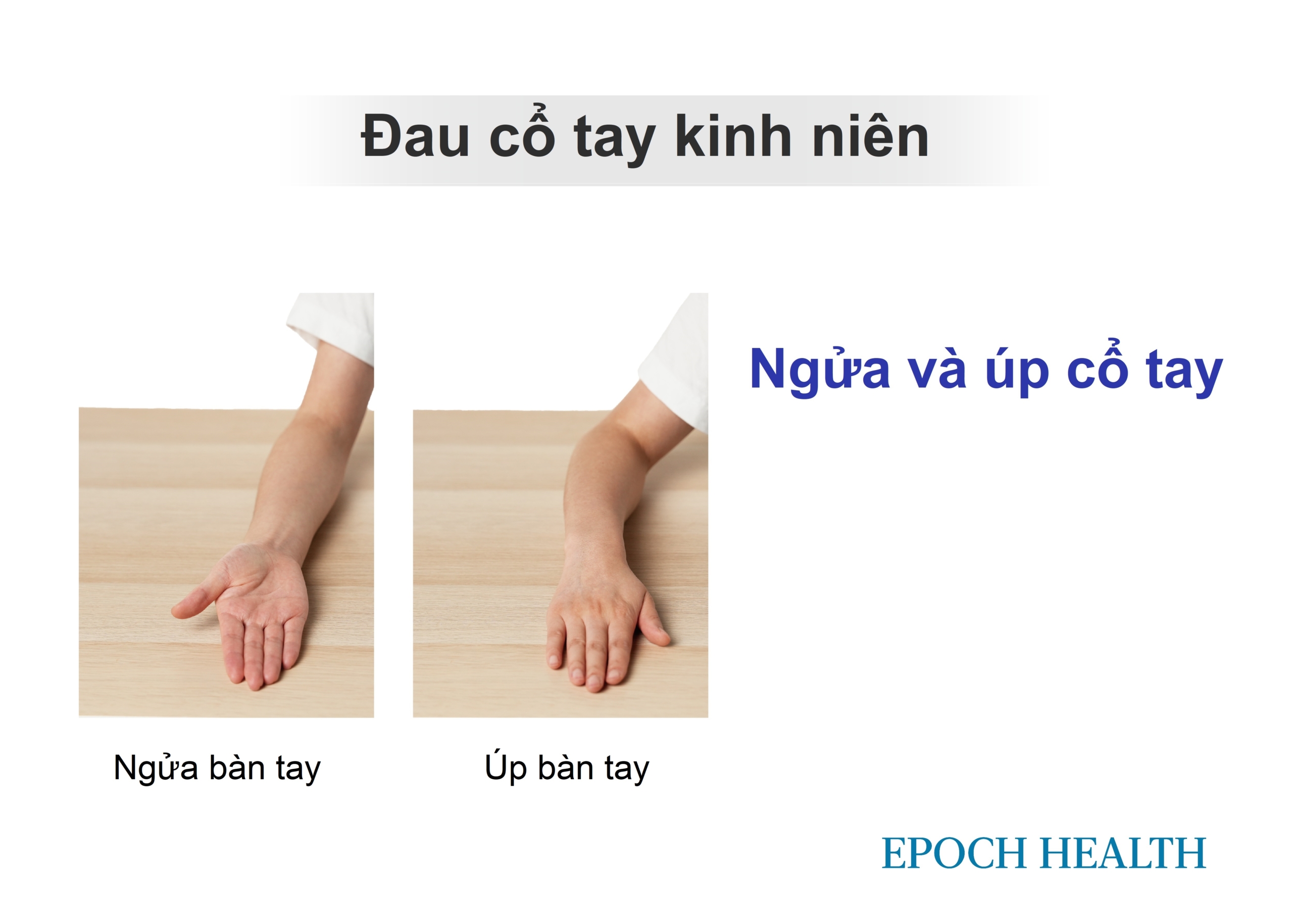 Đau cổ tay kinh niên: Có thể kéo dài trong nhiều năm, các bài tập giảm đau hàng đầu của bác sĩ trị liệu