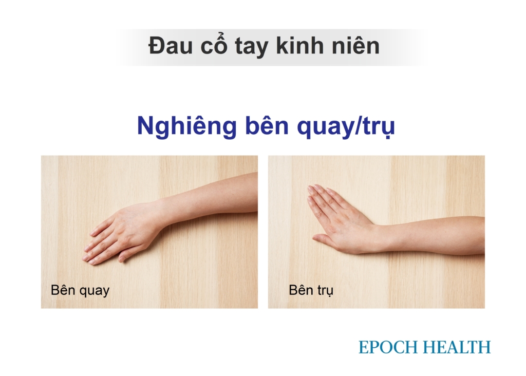 Đau cổ tay kinh niên: Có thể kéo dài trong nhiều năm, các bài tập giảm đau hàng đầu của bác sĩ trị liệu