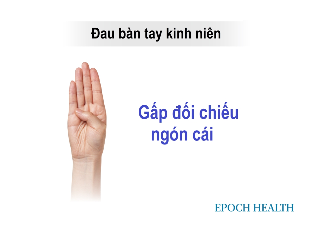 6 bài tập giảm đau bàn tay kinh niên