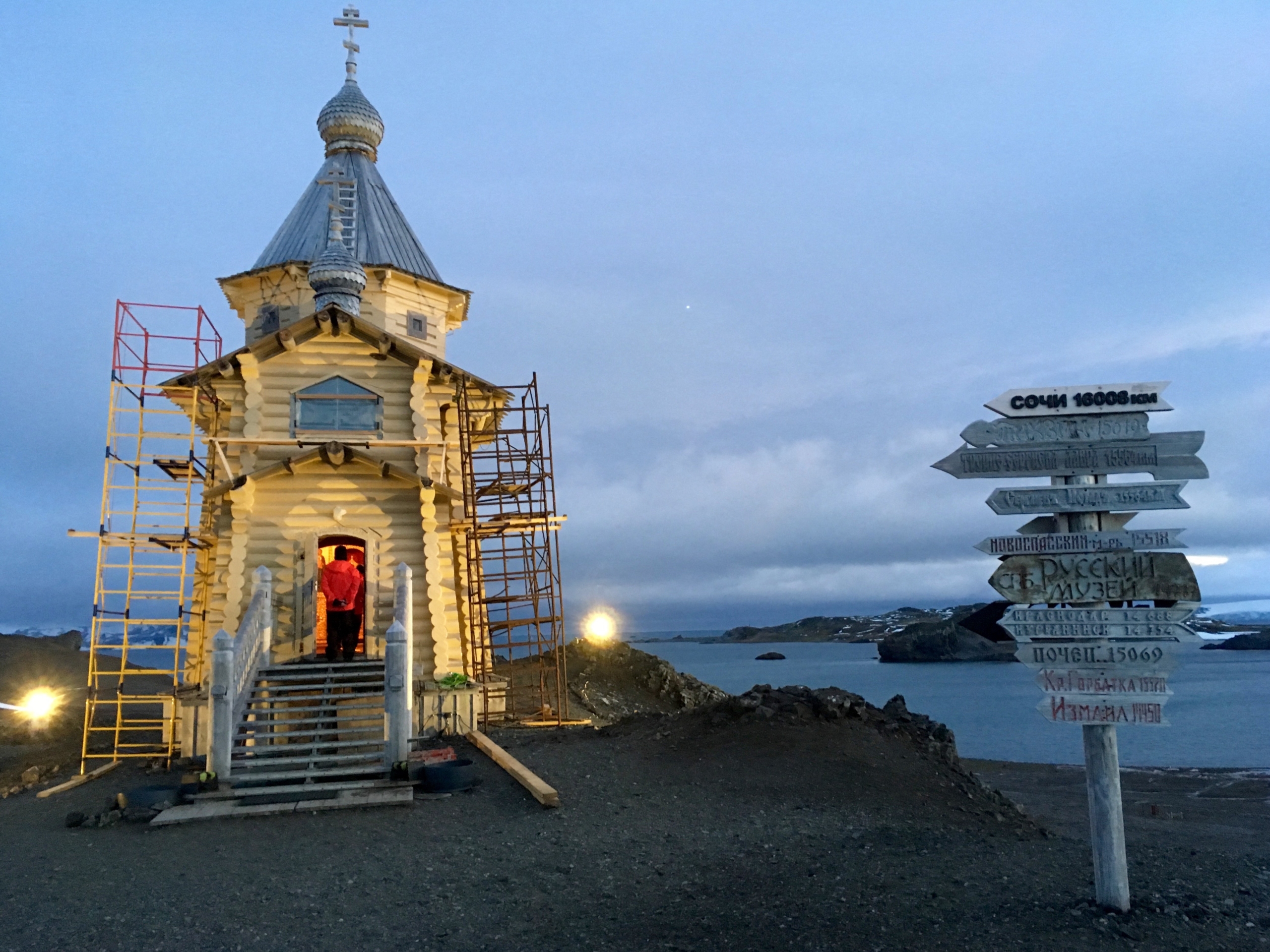 Nhà thờ Trinity, nhà thờ Chính Thống Giáo ở cực nam của thế giới, được xây dựng gần trạm nghiên cứu của Nga, trên Đảo King George, Nam Cực, vào ngày 31/01/2018. (Ảnh: Mathilde Bellenger/AFP qua Getty Images)