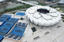 Trung tâm Quần vợt của Trung tâm Thể thao Olympic Hàng Châu, địa điểm tổ chức Đại hội Thể thao Á Châu lần thứ 19, ở Hàng Châu, tỉnh Chiết Giang, phía đông Trung Quốc, vào ngày 01/04/2022. (Ảnh: STR/AFP qua Getty Images)