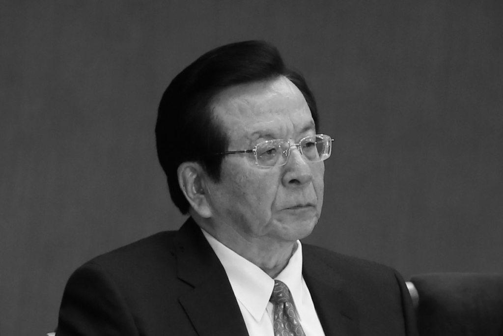 Cựu phó chủ tịch Trung Quốc Tăng Khánh Hồng tại phiên khai mạc Đại hội Đại biểu Nhân dân Toàn quốc lần thứ 18 tổ chức tại Bắc Kinh, Trung Quốc vào ngày 08/11/2012. (Ảnh: Feng Li/Getty Images)