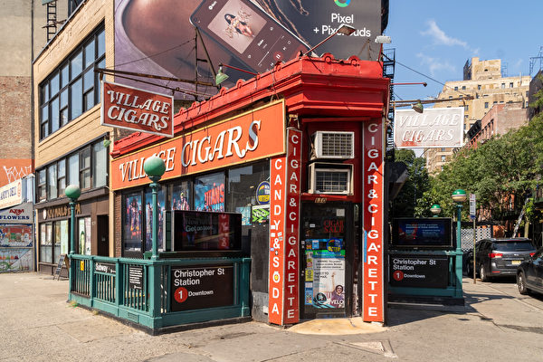 “Tam giác Hess” nằm cạnh cửa hàng Village Cigars. (Ảnh: Shutterstock)
