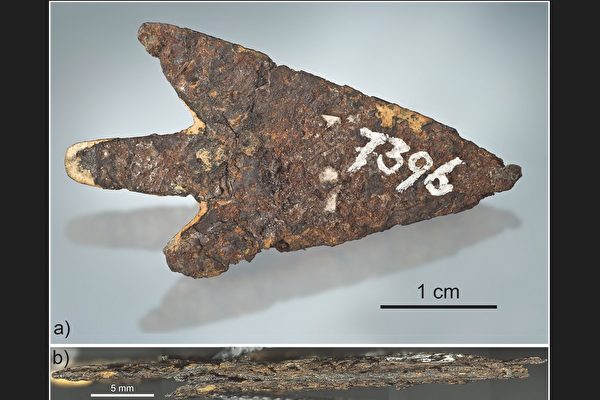 Các khoa học gia phát hiện đầu mũi tên 3,000 năm tuổi làm từ thiên thạch sắt