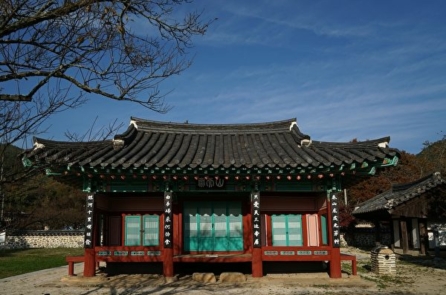 Bị ma quỷ mê hoặc nảy sinh ý nghĩ hão huyền: Mua chức quan  Âm Phủ để được phú quý ở cõi âm