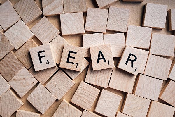 Hình minh họa về nỗi sợ. (Ảnh: Pixabay)