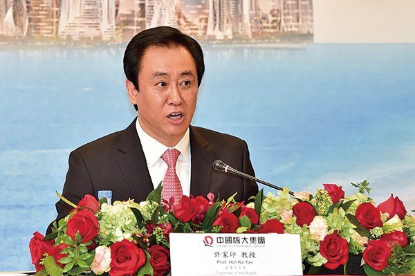 Chủ tịch tập đoàn địa ốc China Evergrande sắp xếp ‘đường lui’ cho hai người con trai