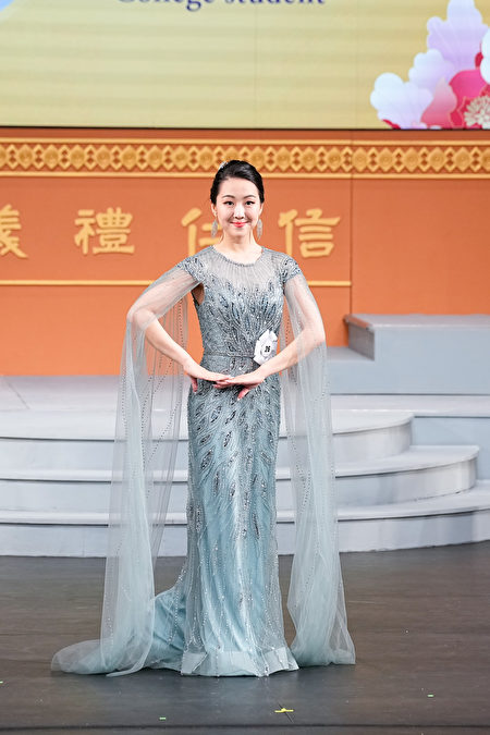 Phần thi tài năng của cô Vicky Zhao, Á hậu 1/Giải Vũ đạo xuất sắc nhất. (Ảnh: Đới Binh/Epoch Times)