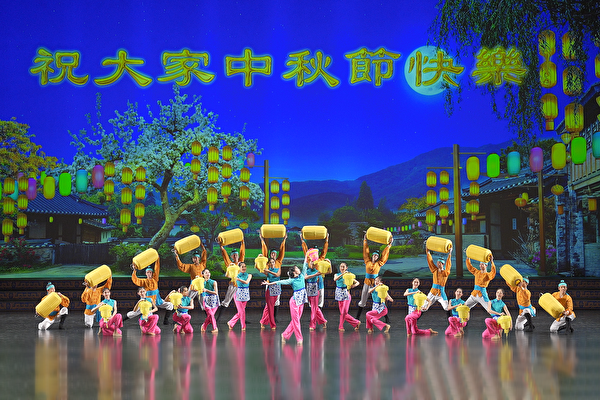 Video Dạ tiệc Tết Trung thu do các nghệ sĩ Shen Yun biểu diễn sẽ được công chiếu độc quyền trên Gan Jing World
