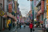 Ảnh chụp quang cảnh đường phố khu Chinatown lớn nhất Nam Hàn ở Daerim-dong, Yeongdeungpo-gu, Seoul. (Ảnh: The Epoch Times)