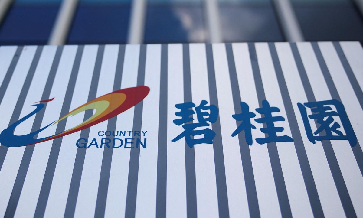 Logo công ty của nhà phát triển địa ốc Trung Quốc Bích Quế Viên (Country Garden) tại Trung tâm Vườn Quốc gia Thượng Hải ở Thượng Hải hôm 09/08/2023. (Ảnh: Aly Song/Reuters)