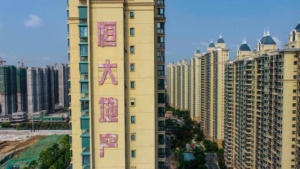 Ngân hàng Thế giới cắt giảm dự báo tăng trưởng của Trung Quốc cho năm 2024 khi cuộc khủng hoảng địa ốc ngày càng trở nên sâu sắc