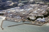 Nhà máy điện hạt nhân Fukushima Daiichi ở Fukushima, miền bắc Nhật Bản, ảnh chụp hôm 24/08/2023. (Ảnh: Kyodo News qua AP)