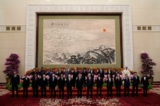 Nhà lãnh đạo Trung Quốc Tập Cận Bình, Tổng thống Nga Vladimir Putin, và các nhà lãnh đạo khác chụp ảnh nhóm tại Diễn đàn Vành đai và Con đường lần thứ ba ở Bắc Kinh hôm 18/10/2023. (Ảnh: Suo Takekuma-Pool/Getty Images)