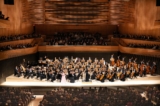 Buổi biểu diễn ban chiều của Dàn nhạc Giao hưởng Shen Yun tại Nhà hát David Geffen ở New York hôm 22/10/2023. (Ảnh: The Epoch Times)