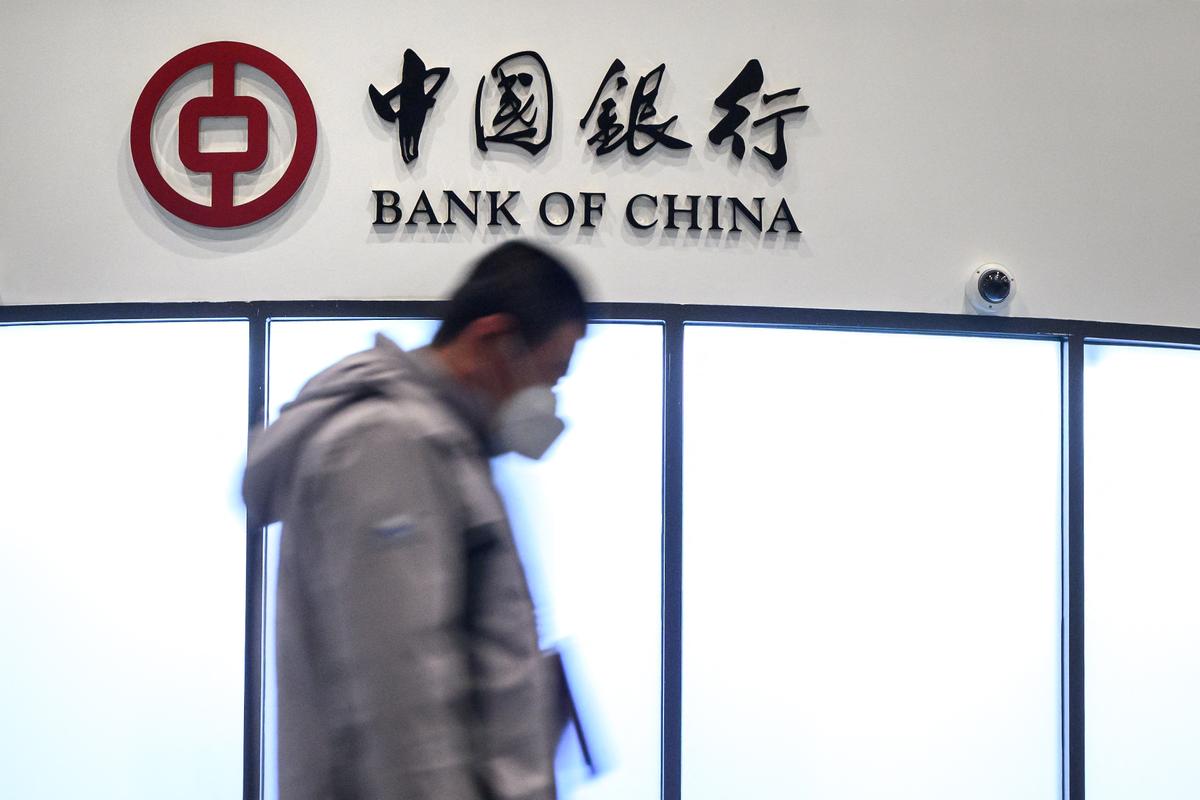 Bắc Kinh duy trì thanh khoản cho các ngân hàng và các tỉnh