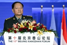 Phó Chủ tịch Quân ủy Trung ương Trung Quốc Trương Hựu Hiệp (Zhang Youxia) tham dự Diễn đàn Hương Sơn ở Bắc Kinh, hôm 30/10/2023. (Ảnh: Pedro Pardo/AFP qua Getty Images)