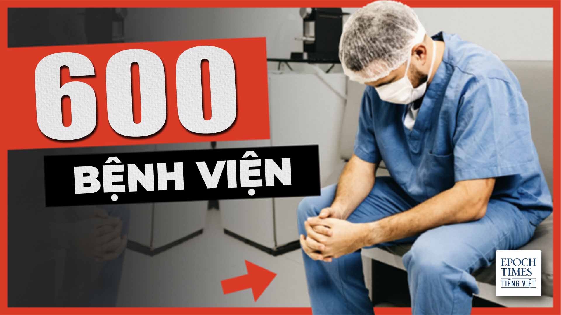 Hơn 600 bệnh viện ở Mỹ sắp đóng cửa: Các quy định về COVID, áp lực từ liên bang, thất thoát chất xám