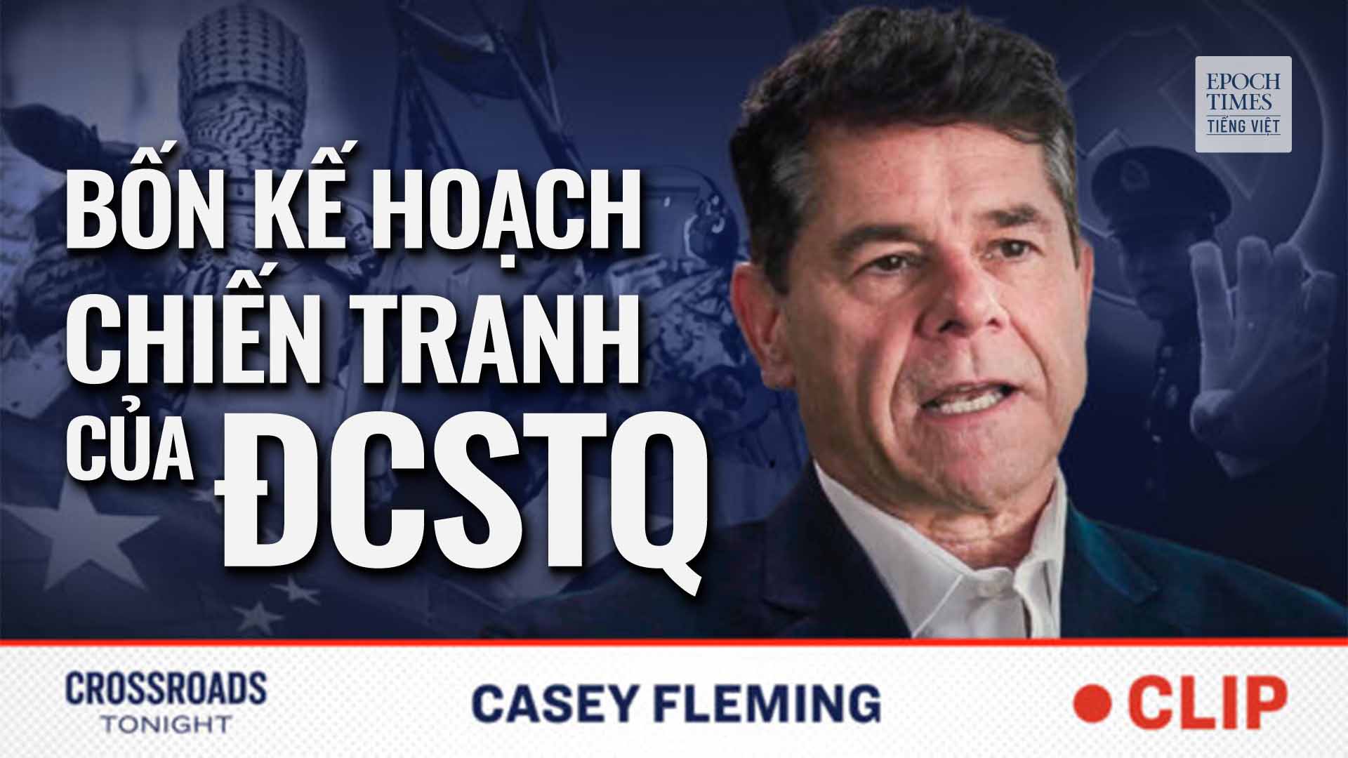 Mối quan tâm của Đảng Cộng sản Trung Quốc trong cuộc chiến Israel-Hamas