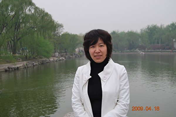 Cựu luật sư Bắc Kinh tiết lộ quá trình bị ĐCSTQ bức hại phi pháp (Phần 2): Trại tạm giam (1)
