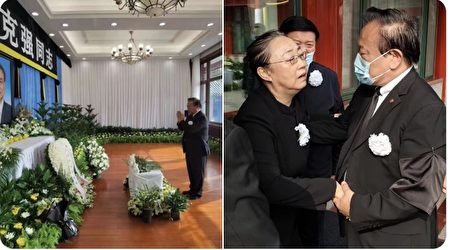 Hôm 31/10, những bức ảnh chụp phòng tang lễ của ông Lý Khắc Cường và vợ của ông Lý đang tiếp khách đã được đăng tải lên mạng. (Ảnh chụp màn hình Internet)