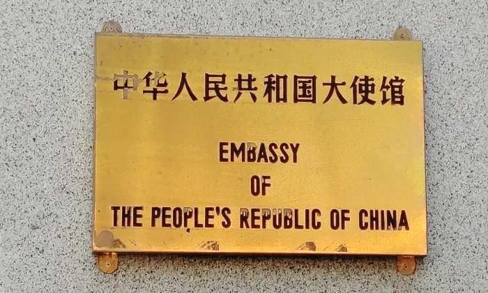 Đại sứ quán Trung Quốc thừa nhận nỗ lực cản trở các buổi biểu diễn Shen Yun ở Nam Hàn