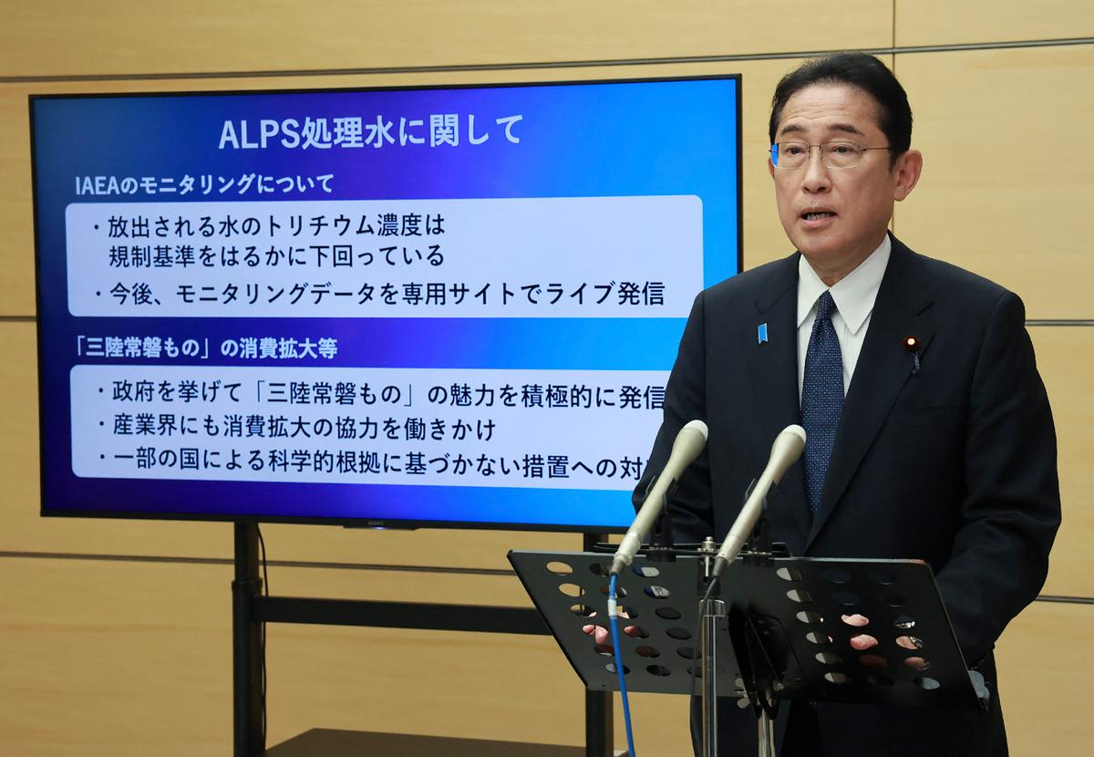 Thủ tướng Nhật Bản công bố gói kinh tế trị giá 113 tỷ USD để giảm bớt khó khăn do lạm phát