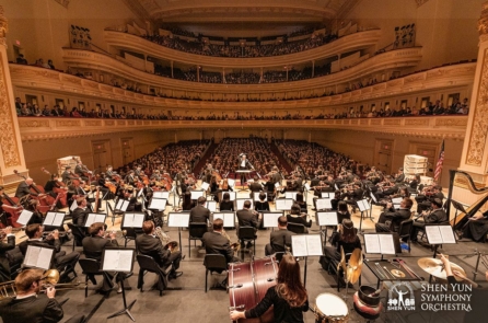 Trải nghiệm vẻ đẹp của âm nhạc Shen Yun thông qua trình phát audio trực tuyến mới