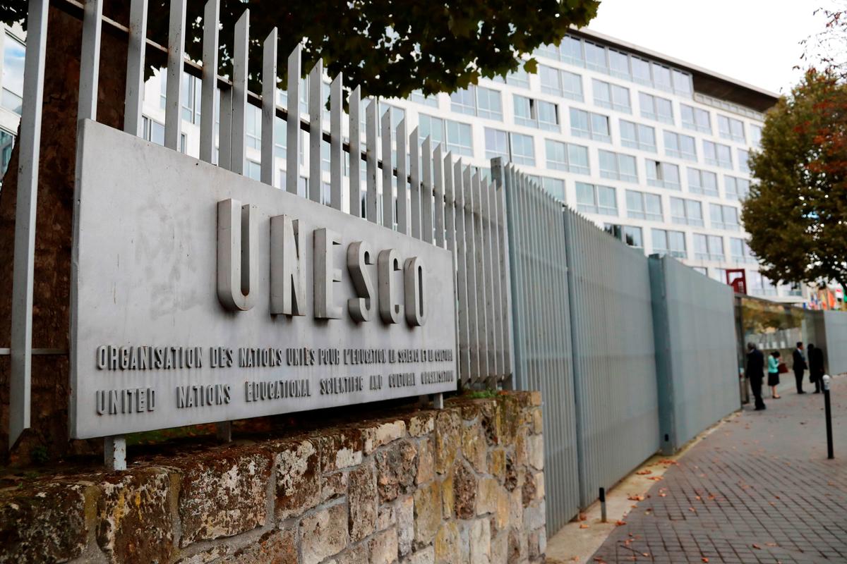 Trụ sở của Tổ chức Giáo dục, Khoa học, và Văn hóa Liên Hiệp Quốc (UNESCO) tại Paris vào ngày 12/10/2017. Gần đây, cơ quan này đã tiết lộ kế hoạch quản lý giới truyền thông xã hội và truyền thông trực tuyến. (Ảnh: Jacques Demathon/AFP qua Getty Images)