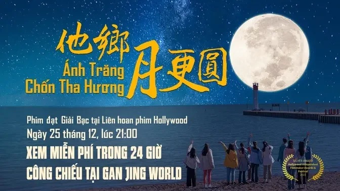 Bộ phim phong cảnh ‘Ánh trăng chốn tha hương’ sẽ ra mắt trực tuyến vào đêm Giáng Sinh