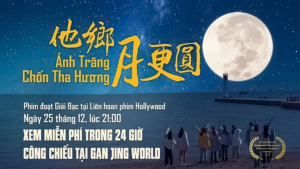 Bộ phim phong cảnh ‘Ánh trăng chốn tha hương’ sẽ ra mắt trực tuyến vào đêm Giáng Sinh