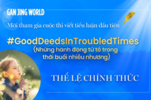 Thể lệ chính thức các cuộc thi trên Gan Jing World