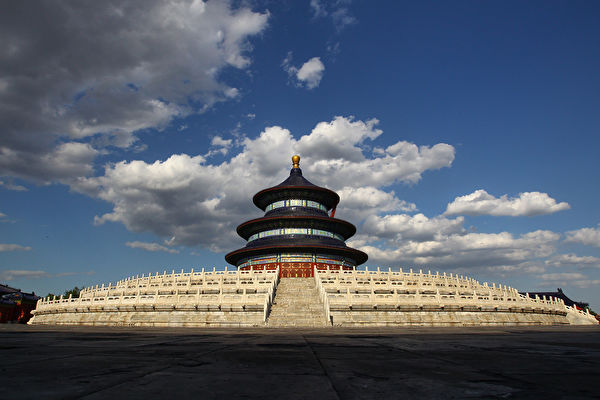Thiên Đàn ở Bắc Kinh là nơi Hoàng đế của các triều đại tế bái Trời. (Ảnh: Feng Li/Getty)