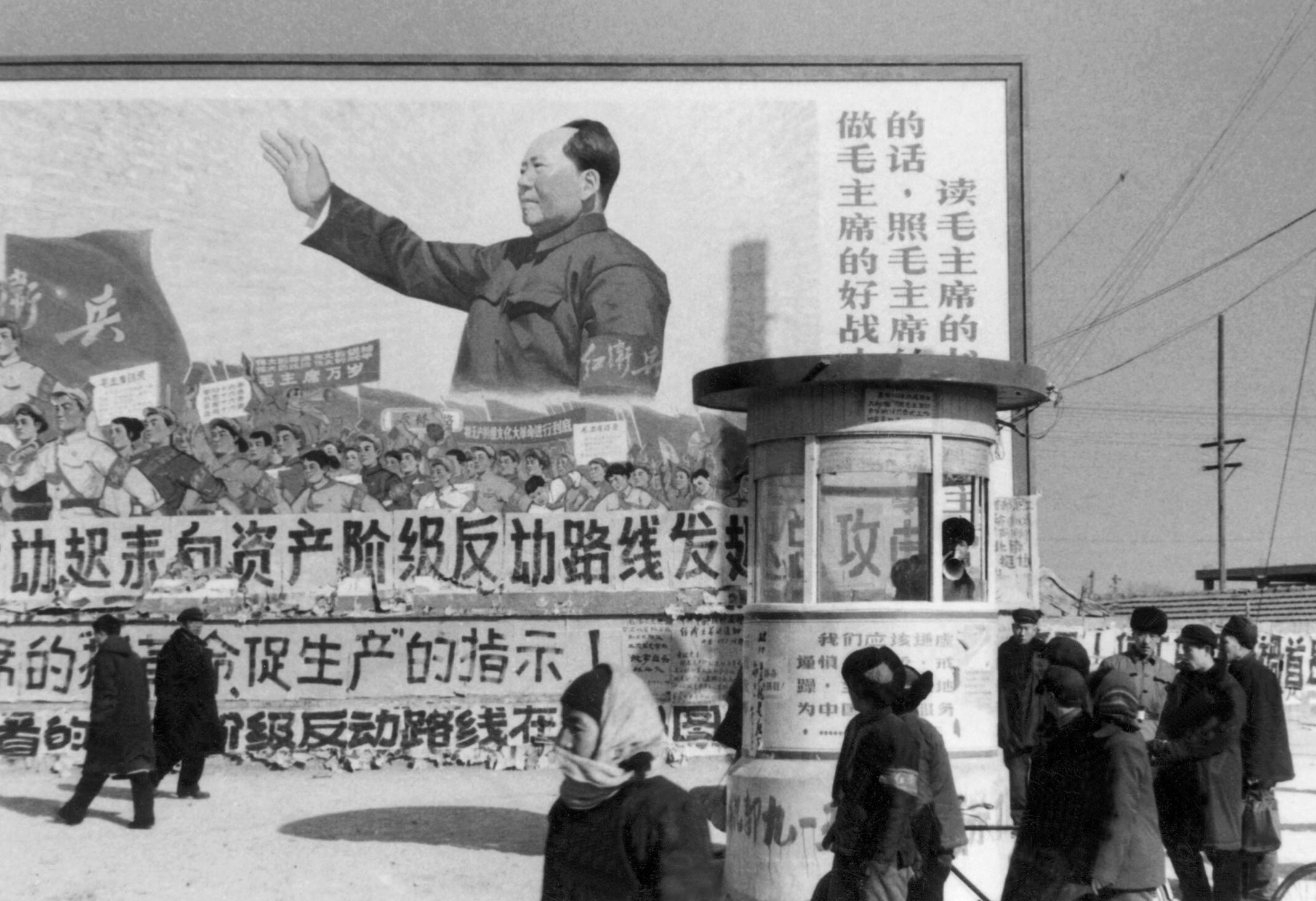 Chuyên gia: Lãnh đạo Trung Quốc ca ngợi Mao Trạch Đông với mưu toan bảo toàn quyền lực chính trị