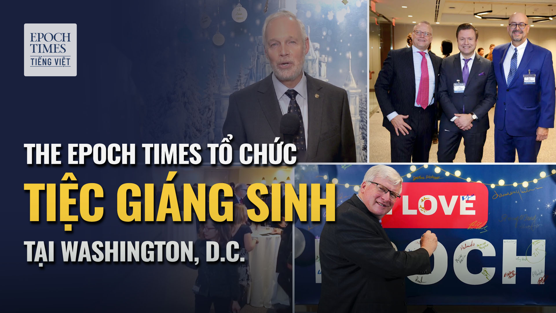 Tôn vinh Sự thật và Tự do: Tiệc Giáng Sinh của The Epoch Times tại Hoa Thịnh Đốn