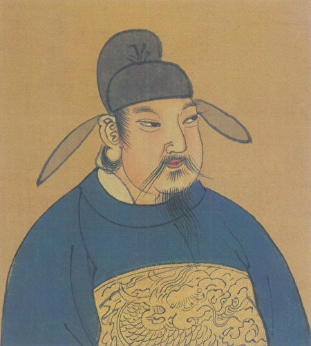 Chân dung Đường Huyền Tông, người thời Minh vẽ. (Ảnh: Tài sản công)