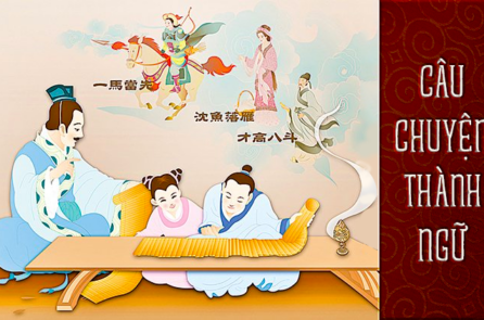 Câu chuyện thành ngữ: Môi hở răng lạnh